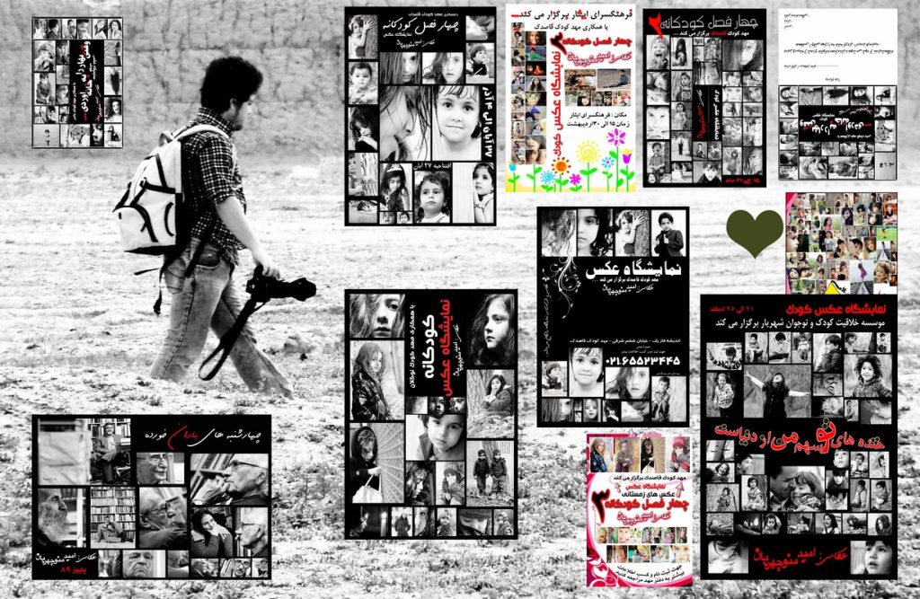 # Ahuora Omid (Omid Manouchehrian): Comprehensive and Documented اهورا امید Biography