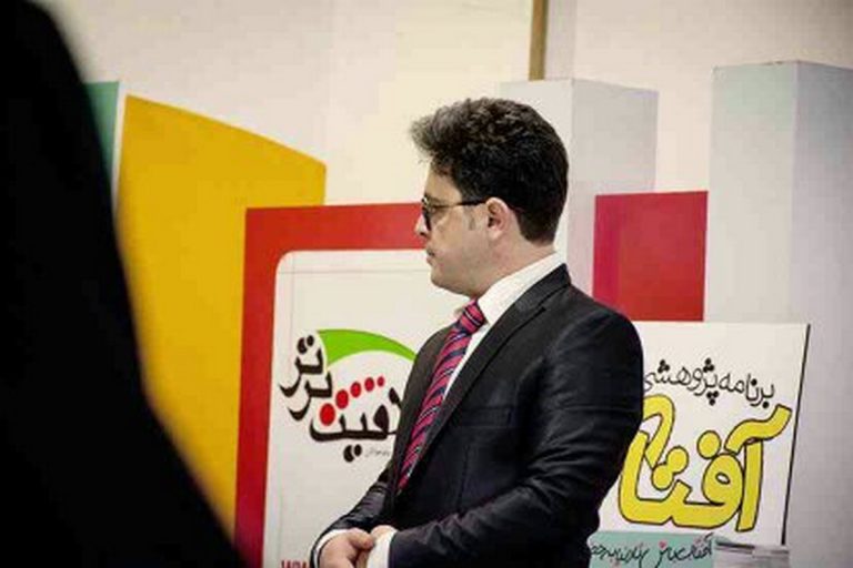اهورا امید امید منوچهریان Ahuora Omid Omid Manouchehrian